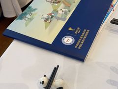 -眉州东坡(团结湖店)