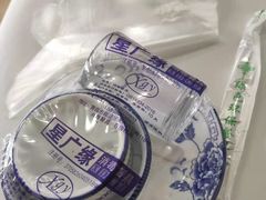 -1910老鲁味海鲜·戳子肉·青岛菜(金沙滩店)