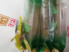 -桃源村(老门东店)