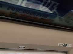 -金华站