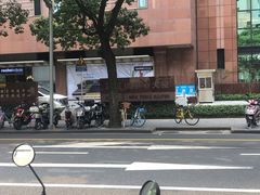 -新虹桥中心大厦