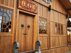 -福建土楼(南靖)景区