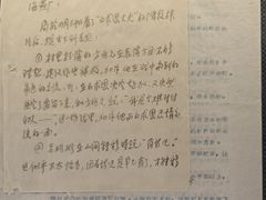 -上海电影博物馆
