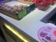 -野人牧坊Gelato(天津南开大悦城店)