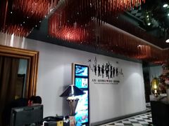 -苏浙汇(古北店)