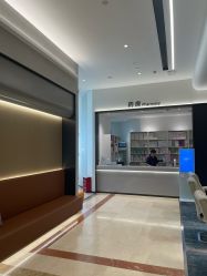 -北京美中宜和北三环妇儿医院