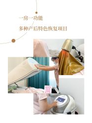 -贝欣月子中心(福清店)