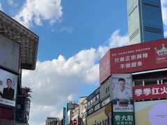 -黄兴南路步行商业街