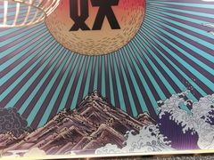 -半天妖烤鱼(东方新天地店)