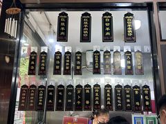 -小辫子羊肉面馆(周东店)
