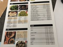 菜单-一棠龙虾(徐家汇城开YOYO店)