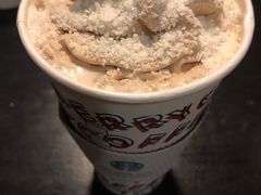 黑森林摩卡-星巴克臻选(北京前门大街店)