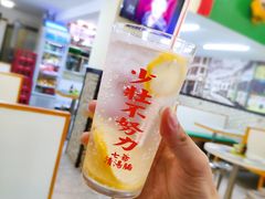 -七爷清汤腩(中心南路店)