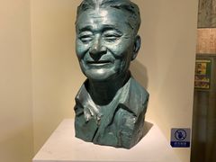 -张乐平故居