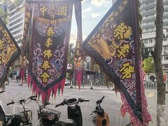 -天娱广场