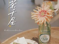 抹茶千层蛋糕-Kekimatata 生日蛋糕·烘焙教学