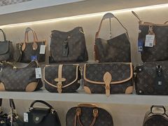 -六六奢品·vintage中古·回收二手奢侈品包包手表首饰(环球港店)