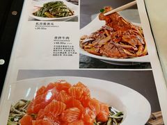菜单-小郭私房菜·海肠捞饭店(学士街店)