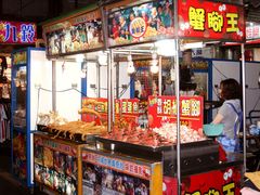 大堂-六合夜市
