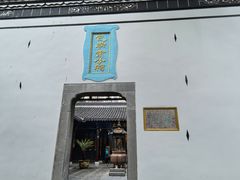 -包公祠