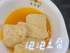 -壹德壹(锦都店)