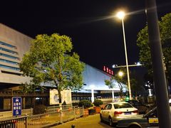 -圆融购物中心(南天成路店)