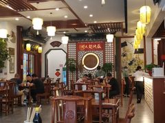 大堂-同得兴面馆.苏式面.三虾面(园区店)