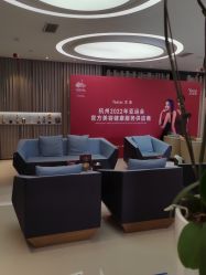 点击看大图 -Yestar宁波艺星整形医院