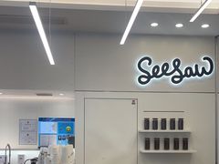 -Seesaw Coffee(上海国金中心店)