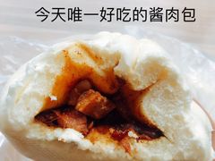 -袁大头包子(光华路店)
