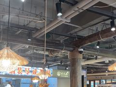 -香逸山自助火锅
