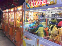 -风云再起游乐汇(皇城恒隆广场店)