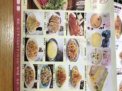 -春饼先生·北京烤鸭(甘井子万达店)