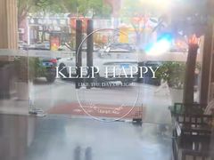 -韵道养生(古美店)