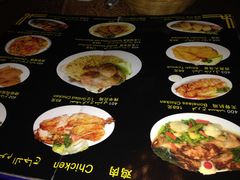 -一千一夜(工体店)