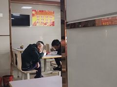 -周震馄饨