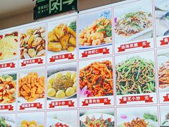 -食鸡公社辣子鸡·潍坊菜·烧烤