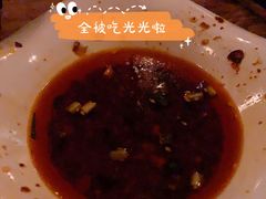 酸辣无骨凤爪-故遥酒馆.赛事直播