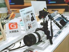 -Sony Store索尼(深圳深业上城店)