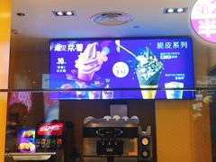 -麦当劳(龙阳路店)