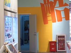 -KKV(重庆光环购物公园店)