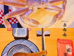 -綱元·海鲜豆捞(明州里店)