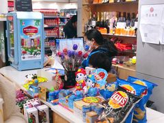 -城市之间超市(圆融星座店)