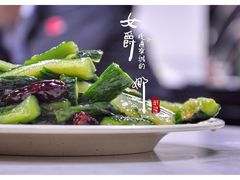酸辣瓜条-清真永恒华威肉饼(潘家园店)