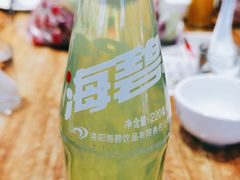 -状元虎.摇滚炒鸡.家常菜(义勇街店)
