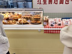 -红星前进面包牛奶公司(君太店)