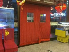 -北京小肠陈饭庄(方庄店)
