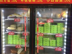 -钢管厂歆瑞源油卤串串香(春熙路太古里店)