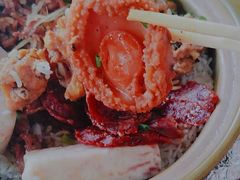 -崖口煲仔饭