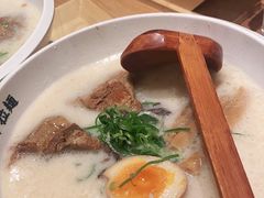 -味千拉面(广州白云机场T1西二店)